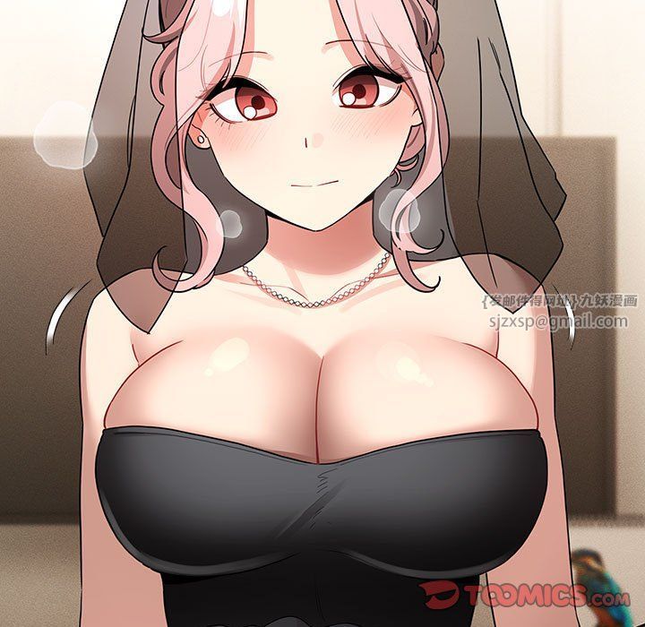 疫情下的家教生活第136話