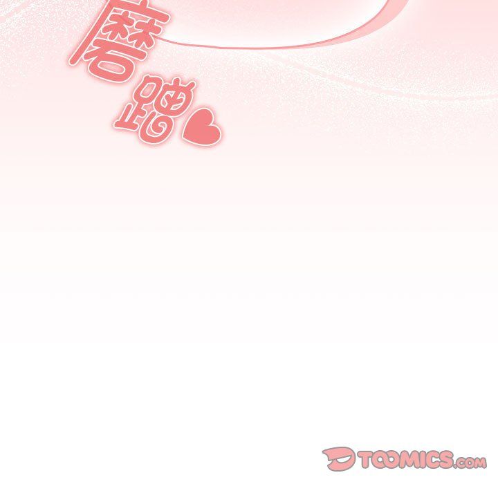 疫情下的家教生活第136話
