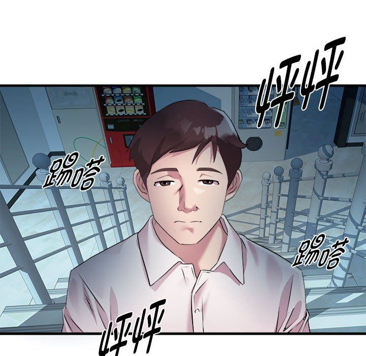RE:23岁第14話