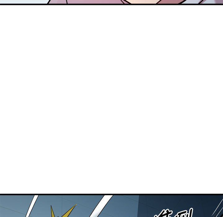 RE:23岁第14話