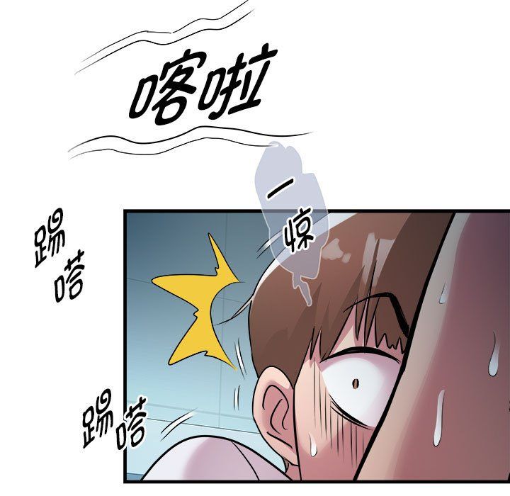 RE:23岁第14話