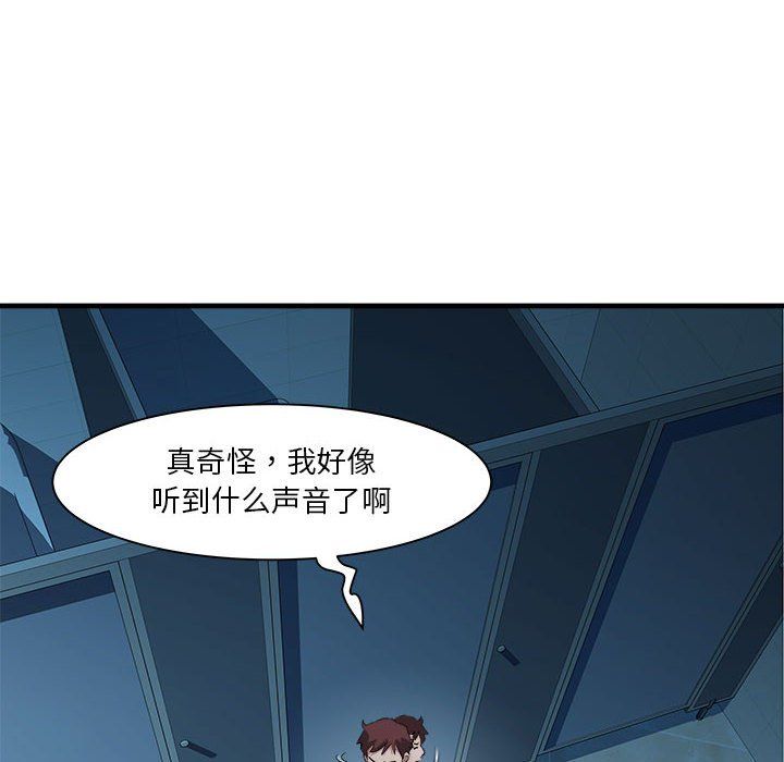 RE:23岁第14話