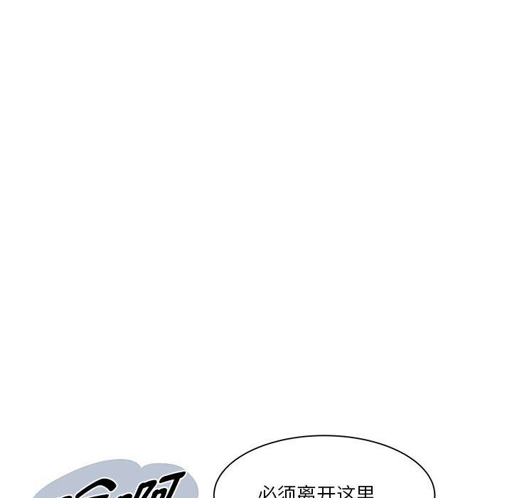 RE:23岁第14話
