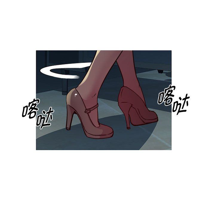RE:23岁第14話