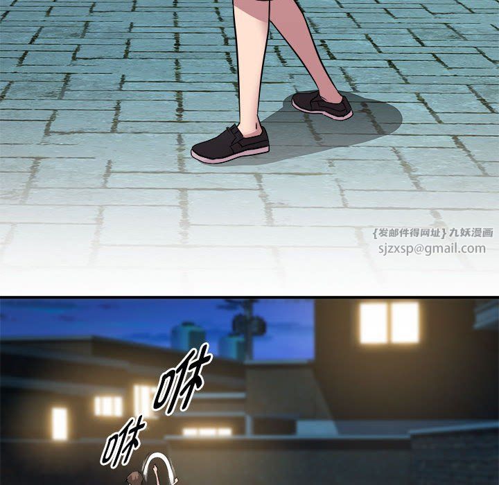 RE:23岁第14話