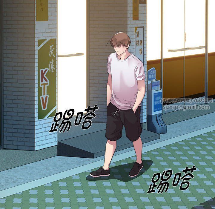 RE:23岁第14話