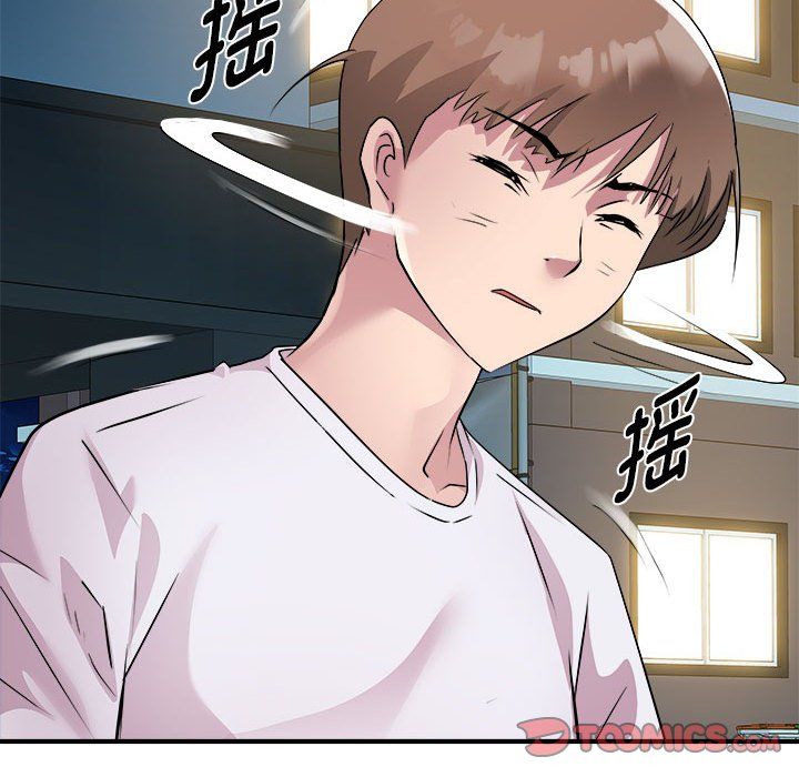 RE:23岁第14話