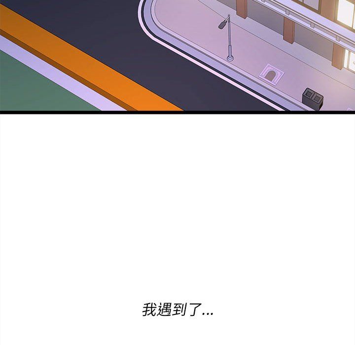 RE:23岁第14話