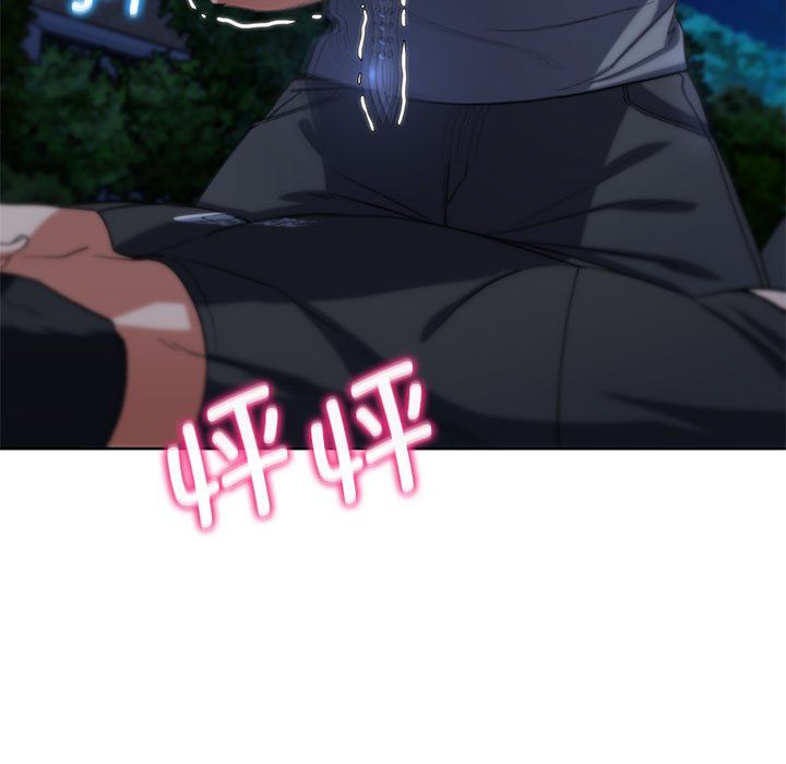 危险同学会第37話