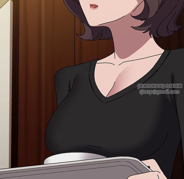 我家的赘婿大人第63話