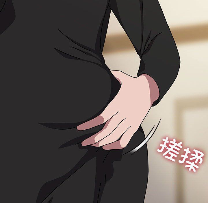 我家的赘婿大人第63話