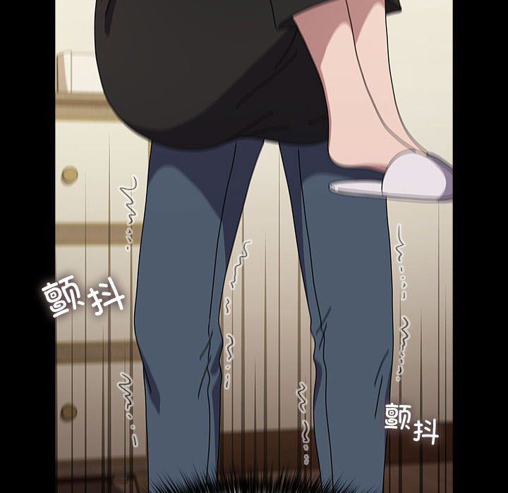 我家的赘婿大人第63話
