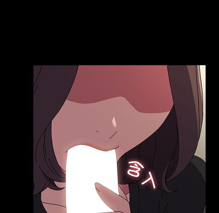 我家的赘婿大人第63話