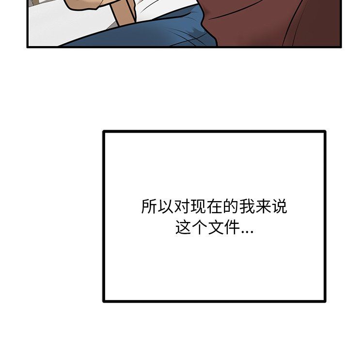 127.jpg