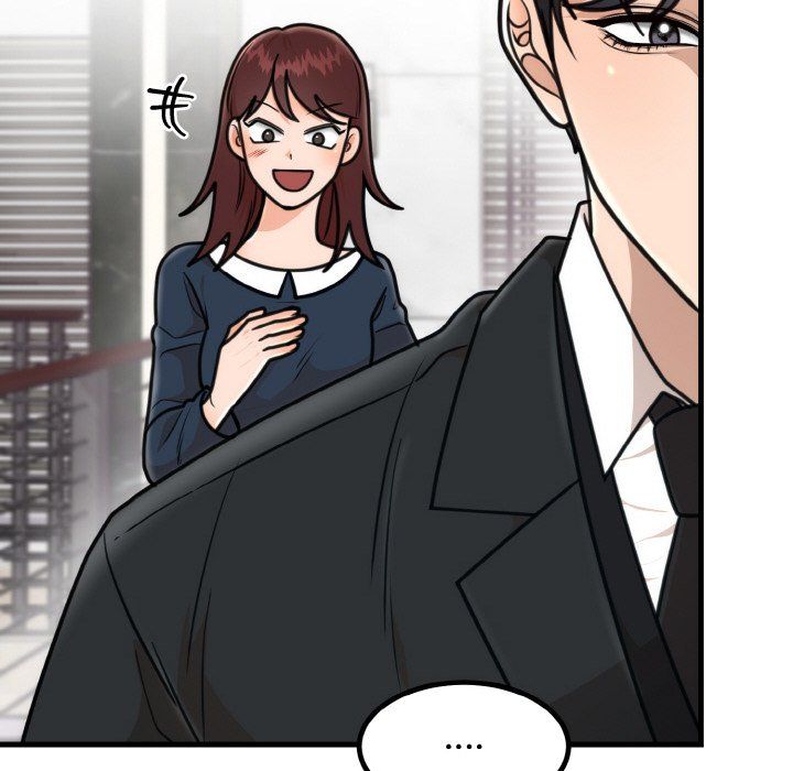 婚姻束缚第3话