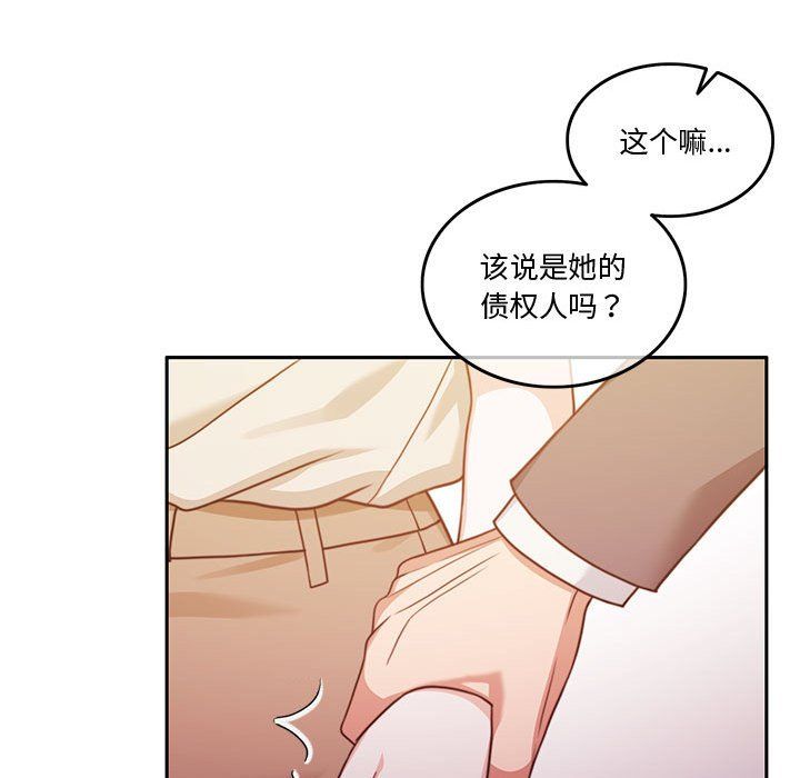 Լ5Ԓ