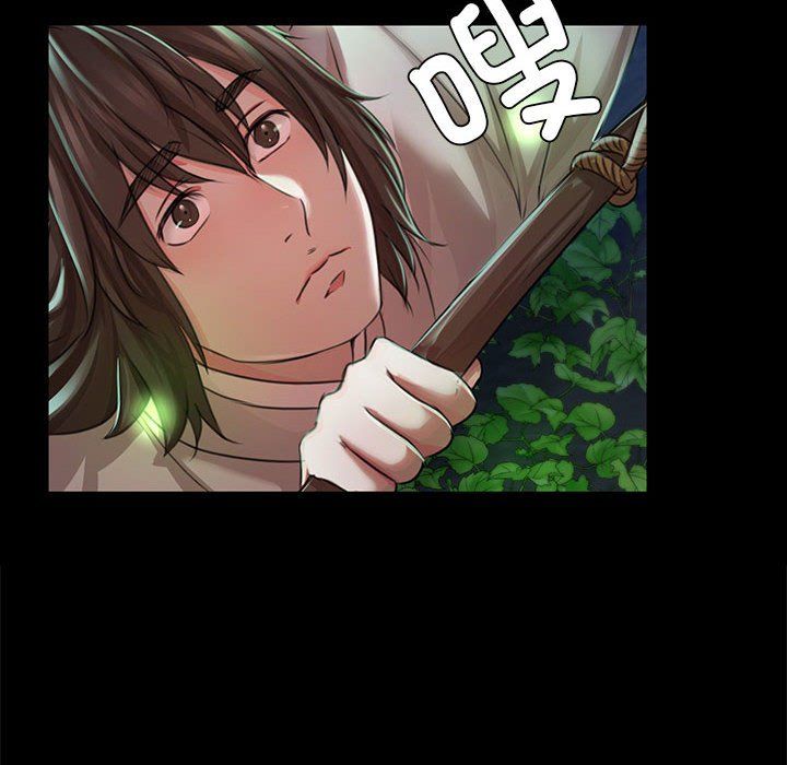 小姐第41話