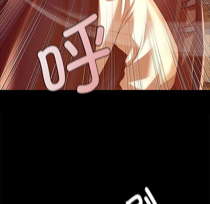 小姐第41話