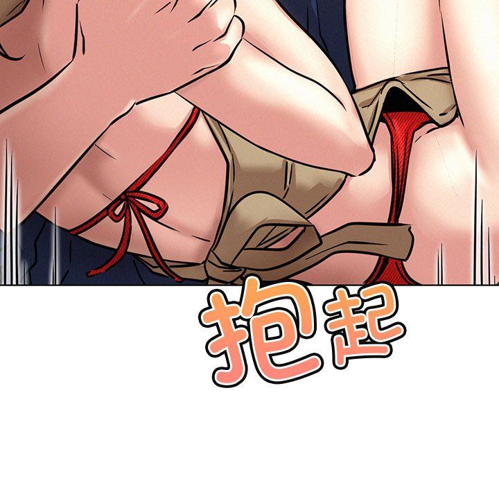 屋檐下的光第45話