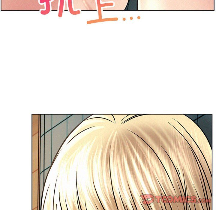 屋檐下的光第45話