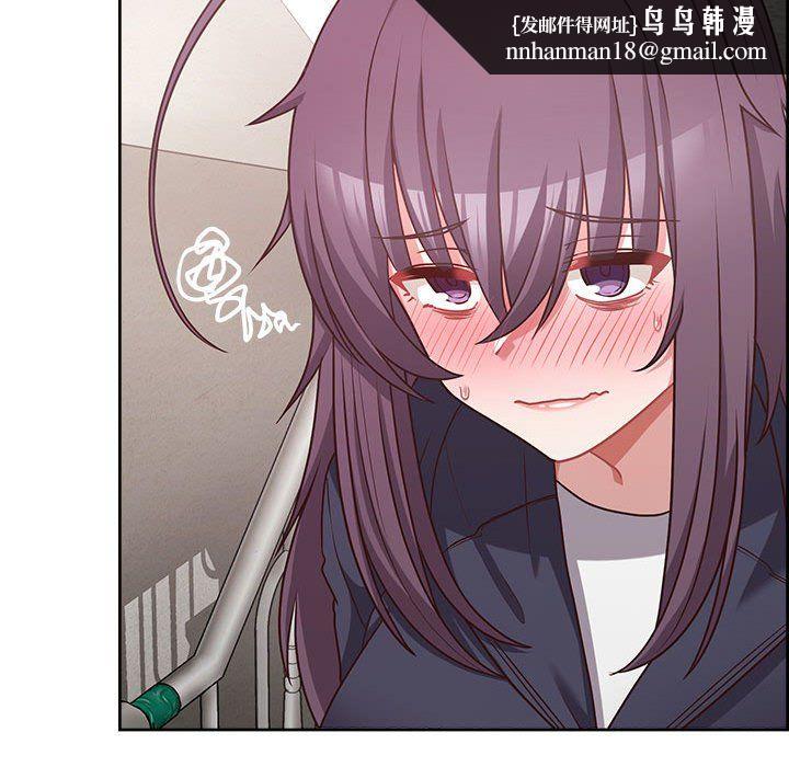这公司归我了第22話
