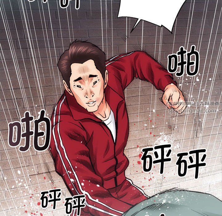 房产姐妹花 - 第11話64.jpg,房产姐妹花 - 第11話64,房产姐妹花 - 第11話