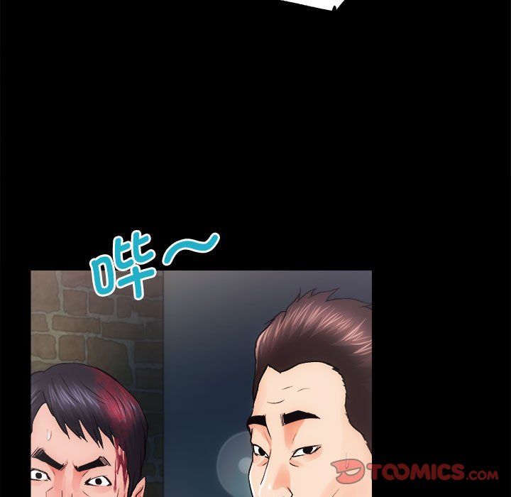 房产姐妹花 - 第11話69.jpg,房产姐妹花 - 第11話69,房产姐妹花 - 第11話