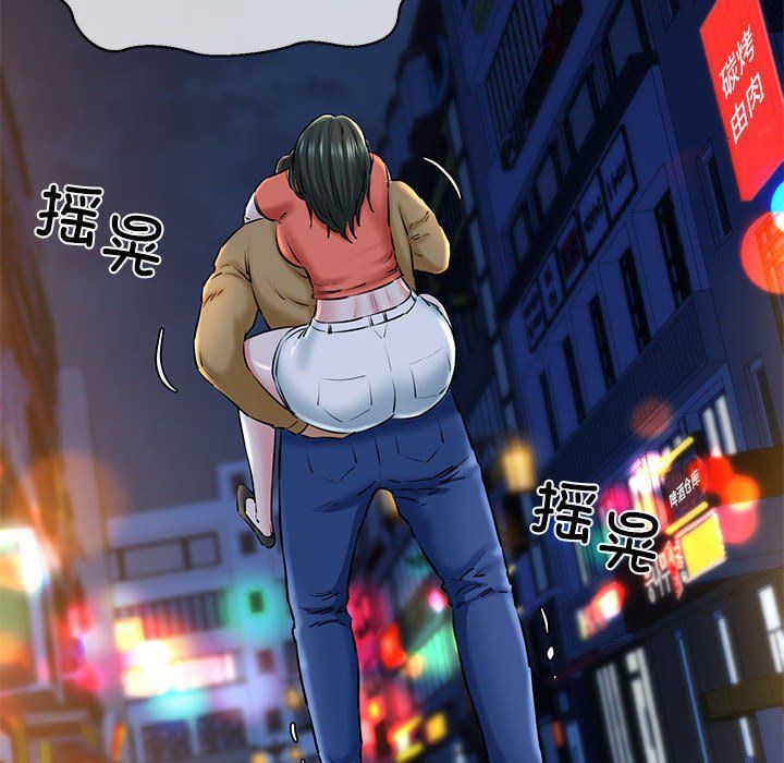 我的拉拉队宝贝 - 第10話34.jpg,我的拉拉队宝贝 - 第10話34,我的拉拉队宝贝 - 第10話