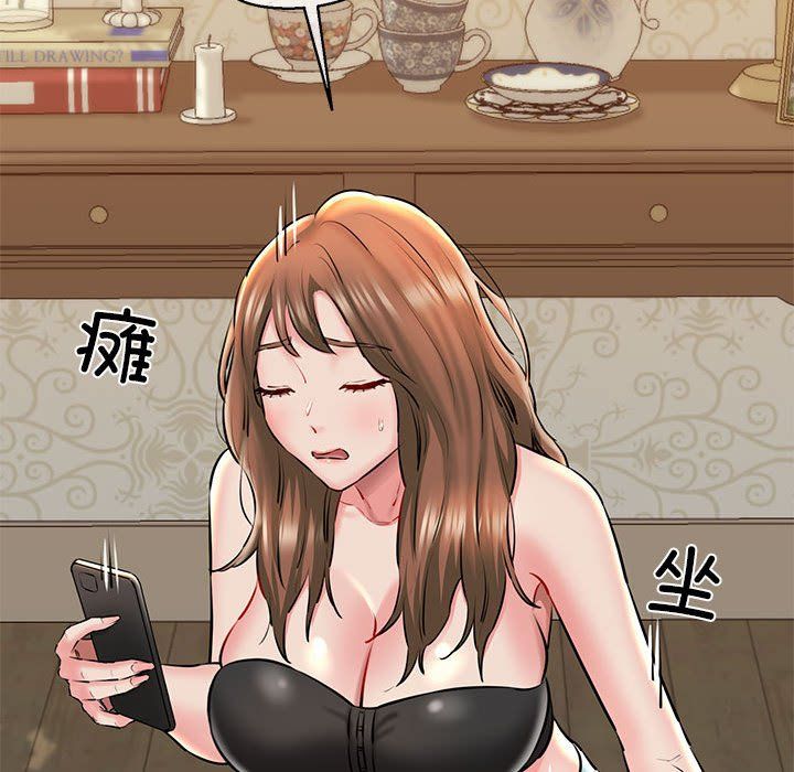 我的拉拉队宝贝 - 第10話37.jpg,我的拉拉队宝贝 - 第10話37,我的拉拉队宝贝 - 第10話