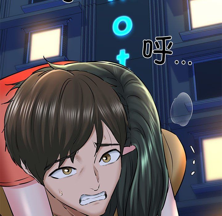 我的拉拉队宝贝 - 第10話41.jpg,我的拉拉队宝贝 - 第10話41,我的拉拉队宝贝 - 第10話