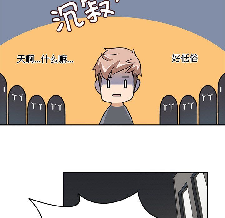 回到过去爱上你第9話