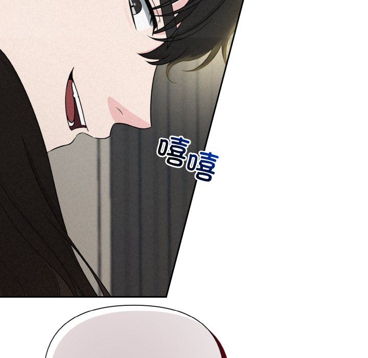 被吞噬的夜第6話