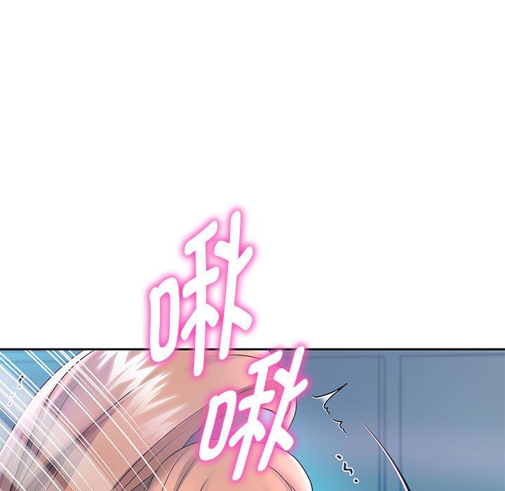 重生之长枪无敌第26話