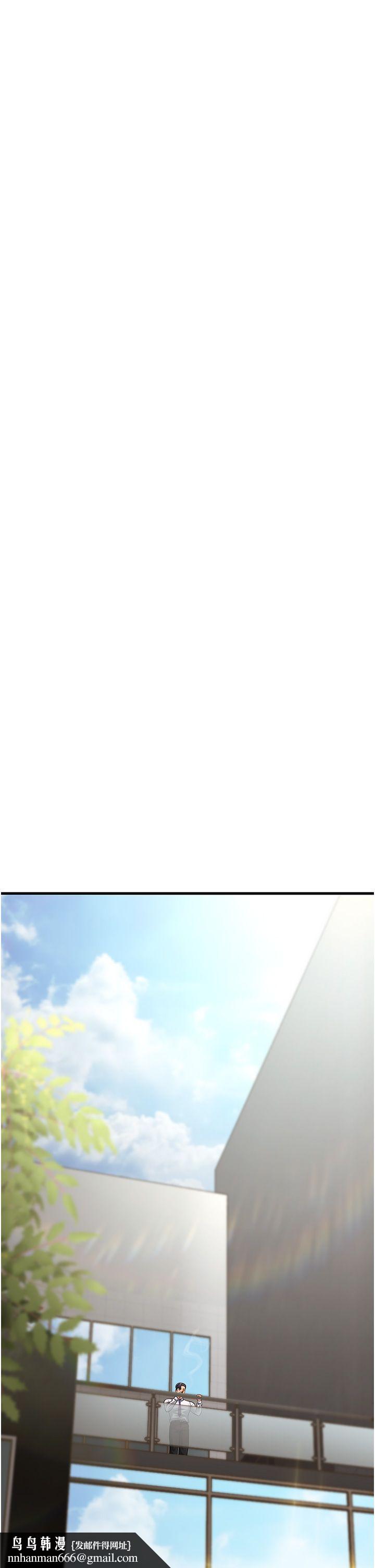 跑友变岳母第53話-在床上發揮抖M屬性