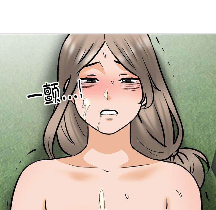 同事换换爱第186話