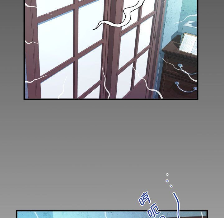 阿姨第135話