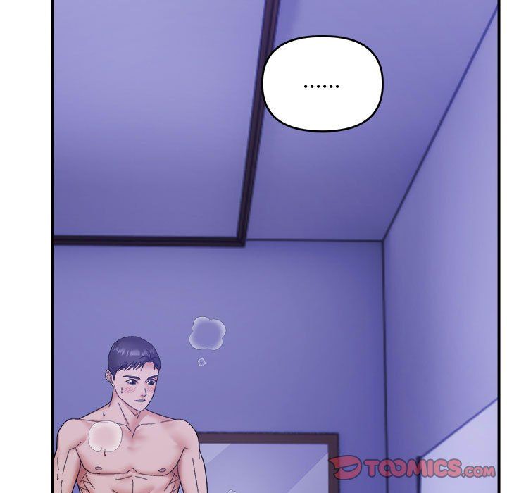 邻居跑路中第13話