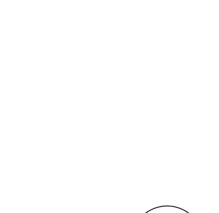极乐之神第14話