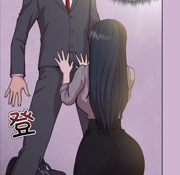 和美女上司玩游戏第23話