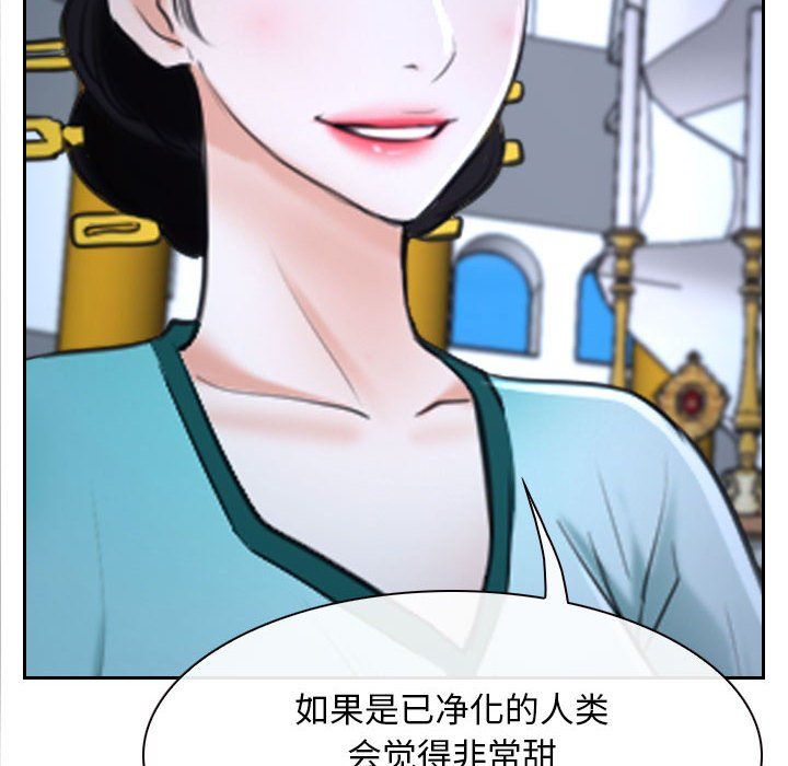 寻找初恋第22話