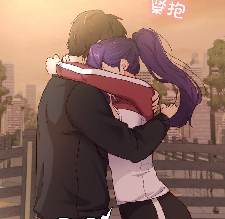 在学校达咩!第36話