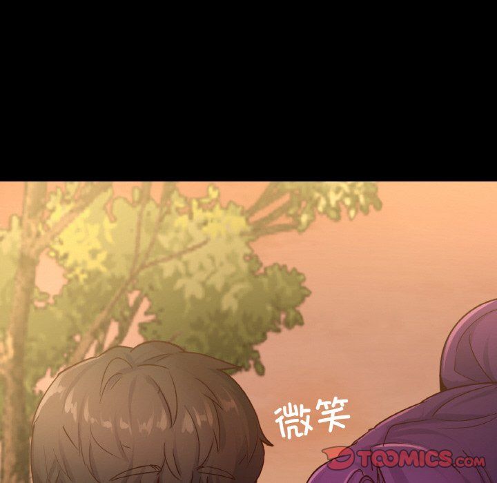 在学校达咩!第36話
