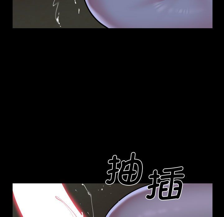 敲开你的门第111話