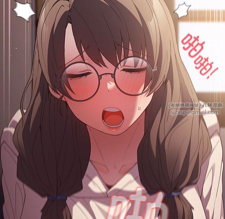 游戏规则我来定第71話