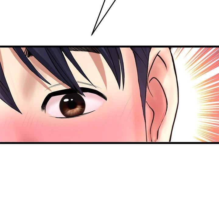 与初恋的危险重逢第31話