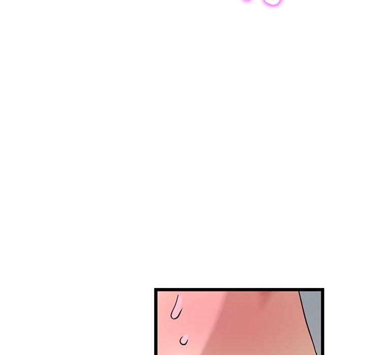 与初恋的危险重逢第31話