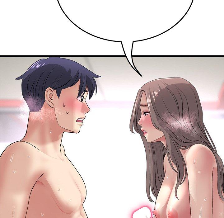 与初恋的危险重逢第32話