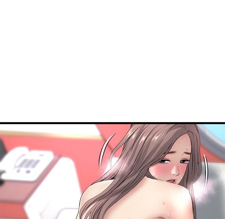 与初恋的危险重逢第32話
