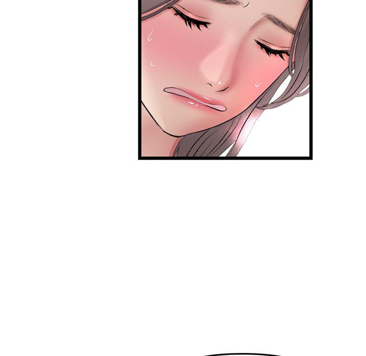 與初戀的危險重逢第32話