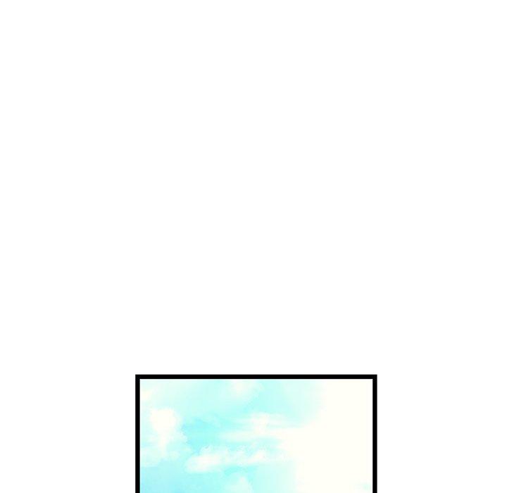 与初恋的危险重逢第33話